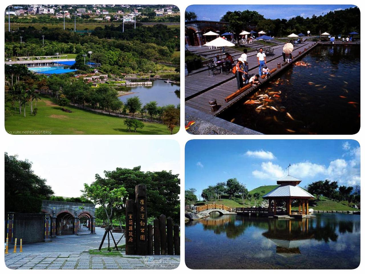 公園 B&B Luodong Extérieur photo