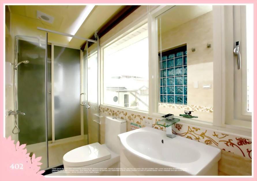 公園 B&B Luodong Extérieur photo